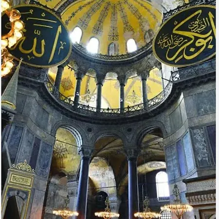 Ozdemir - Sultanahmet Lejlighed Istanbul